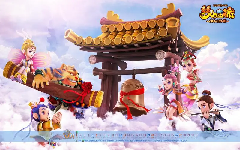 j9九游会总部：儿童用哪样网球拍好呢